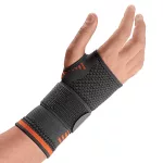   ORLIMAN SPORT PREMIUM Elasztikus csukló- és kézfejszorító OS6260
