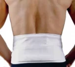 Fájdalomcsillapítás